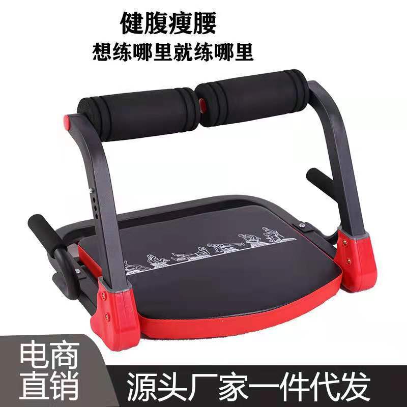 新型仰臥位のフィットネス器材家庭用女性怠け者の腹筋板トレーニング運動補助器|undefined