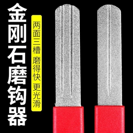 其他维护工具;其他匠作工具;其他钳类工具
