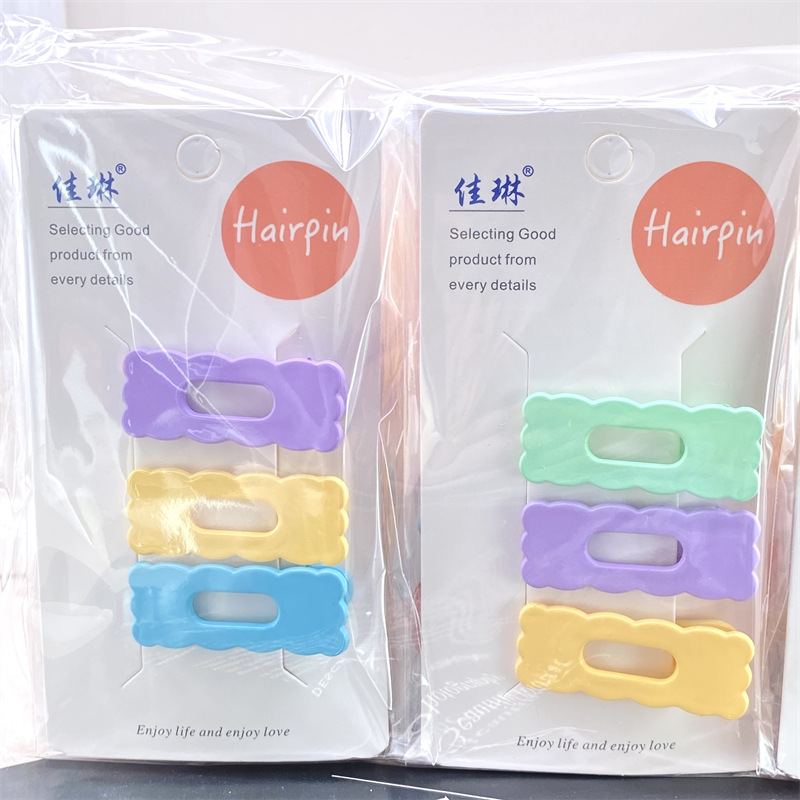 Juego de pinzas de pico de pato con aceite de goteo de impresión para niños con tarjeta, horquilla, pinza para el cabello, pinza para el cabello, tienda de dos yuanes, accesorios para el cabello, fuente de accesorios para la cabeza