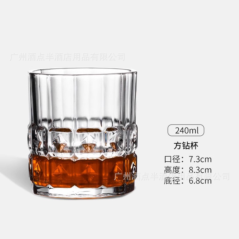 스퀘어 다이아몬드 컵