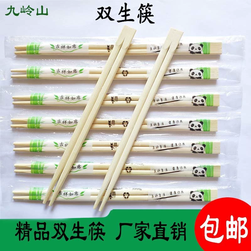 Продавец столовой посуды удобные одноразовые гигиеничные одночастные палочки для еды острые, быстрые, индивидуальная упаковка, для внешнего использования, парные