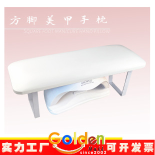 Japanese-style Nail Art Hand Pillow Set Russian-style Phototherapy Machine Cushion Table Cushion Removable Nail Art Shop Special Tool Internet Celebrator
