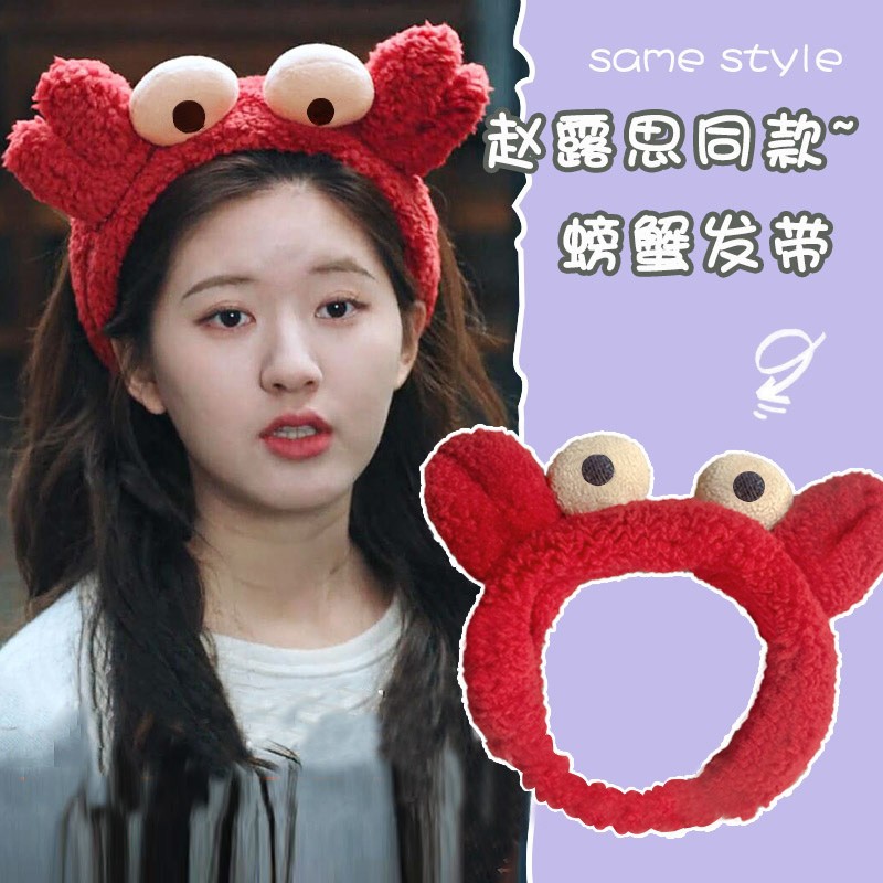 Hermosas bandas de pelo de peluche de dibujos animados otoño y invierno para mujeres lava la cara impermeable antideslizante pañuelo red 2025 nuevo paquete de cabello joyas de cabeza