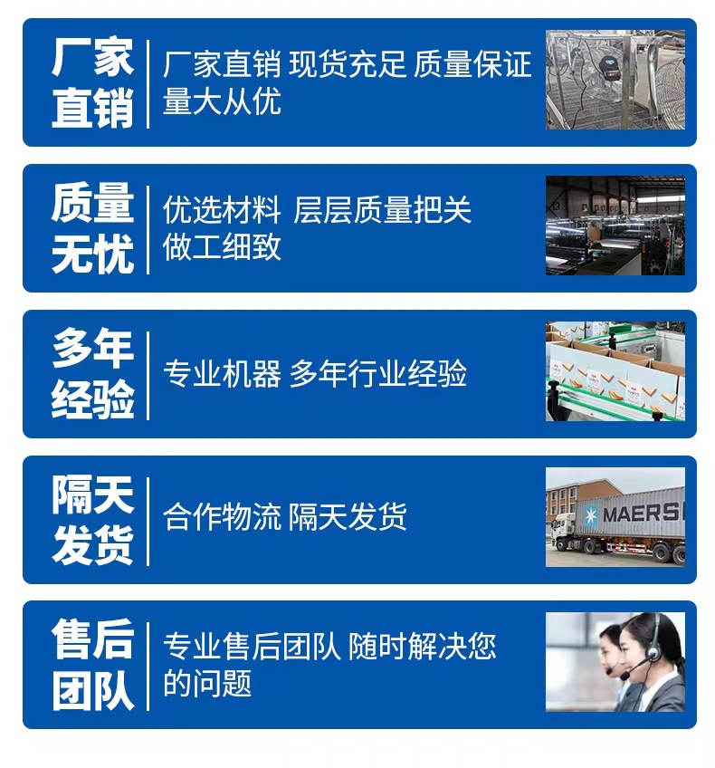 微信图片_20220905153744