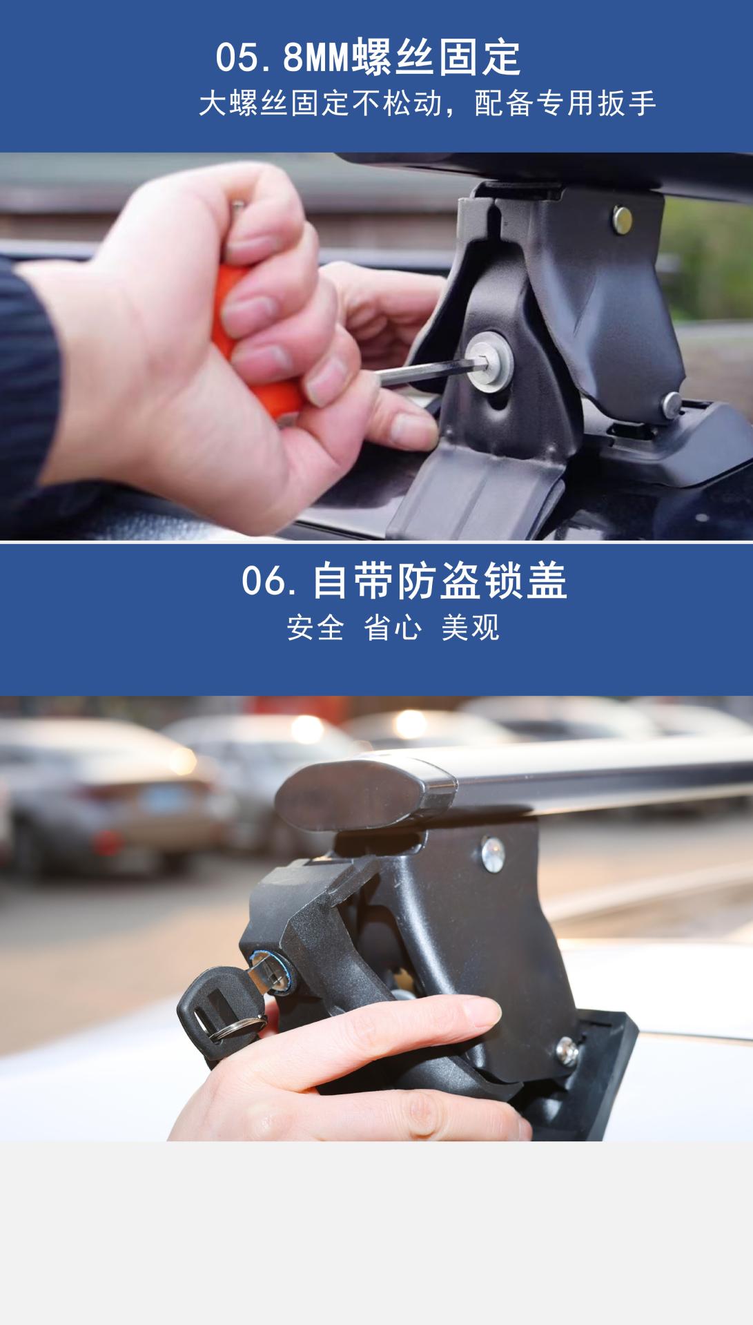 Car Roof Rack Crossbar, Universal for Sedans and Suvs, No-Drill Aluminum Alloy Tiger Claw