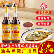 �����خa�N���~¶�����ǃ����~¶��ͥ�N�����������~�����{ζƷ֭