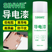 ����3709����ԇ���450ml���������~�z�~���~�����늴������zˮ