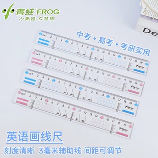 С����20cmӢ�Z������ֱ��͸���������ֳ��ӎ����˾��ߜy���̶�