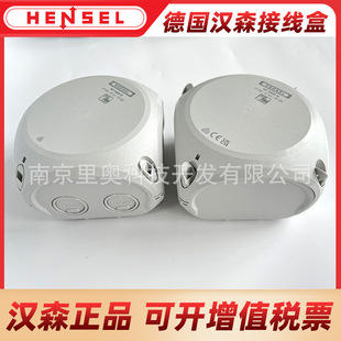 ��Ʒ�hɭHENSEL�Ӿ��Ќ����з־��е�����IP66KF0600H KF0600G