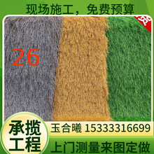 ����é������ë����픵����r�Ҙ����^��ͤ����ľ��ͥԺ��̺ʽ�b�