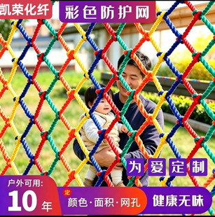 ��ɫ���o�W���ݷ�����ͯ�Θ���ȫ���o�W���^�����bW���W���I�W