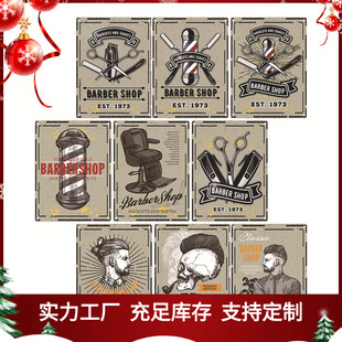 Tinplate Signs, Tin Art, Barber Shop, Home Decoration Crafts, Amazon Independent Site, Cross-Border Factory Wholesale