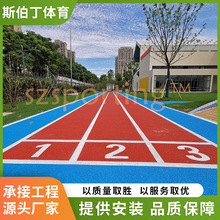 ���ٻ؏�EPDM�����ɫ�w���z���z��Ӳ������z��ƺ�ܵ����̲�ƺ