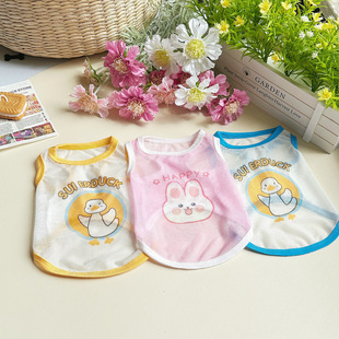 Cat Dog Clothes Summer Thin Large Mesh Vest Pet Vest Kitten Muppet Kitten Puppet Kitten Clothing Anti-lint