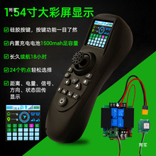 RX40G�����@ʾ12V24V���W�ϾW��40A�����b��������һ�I����GPS