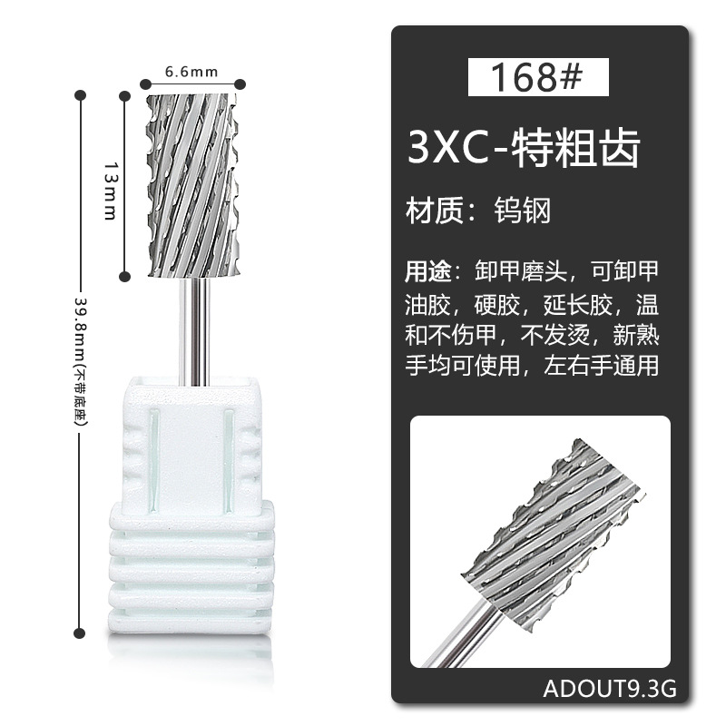 Suministro directo transfronterizo de uñas Cabezal de rectificado de acero de tungsteno Tratamiento previo de limpieza de armadura rápida Piel exfoliante de dos vías Cabezal de rectificado