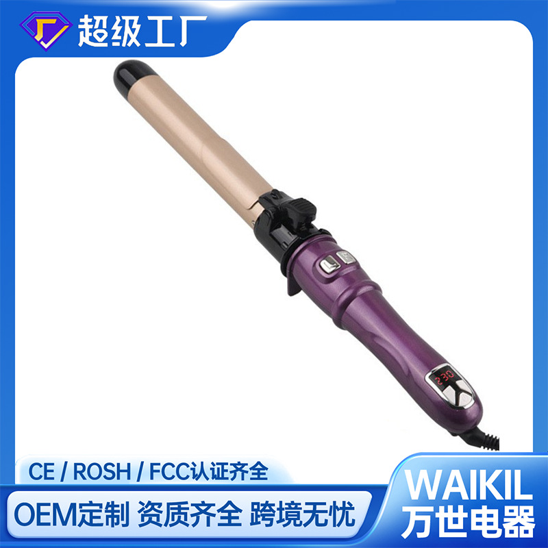 Cross-border multifunctional curling iron ceramic rotating electric curling iron automatic curling big wave curling hairdresser clip