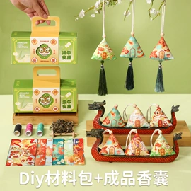 节庆用品;场地布置道具;福字/福字贴