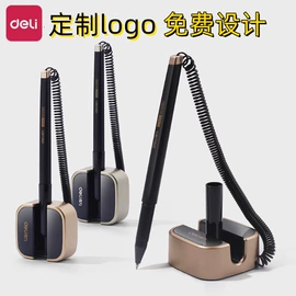 中性笔;文件夹;办公用胶带