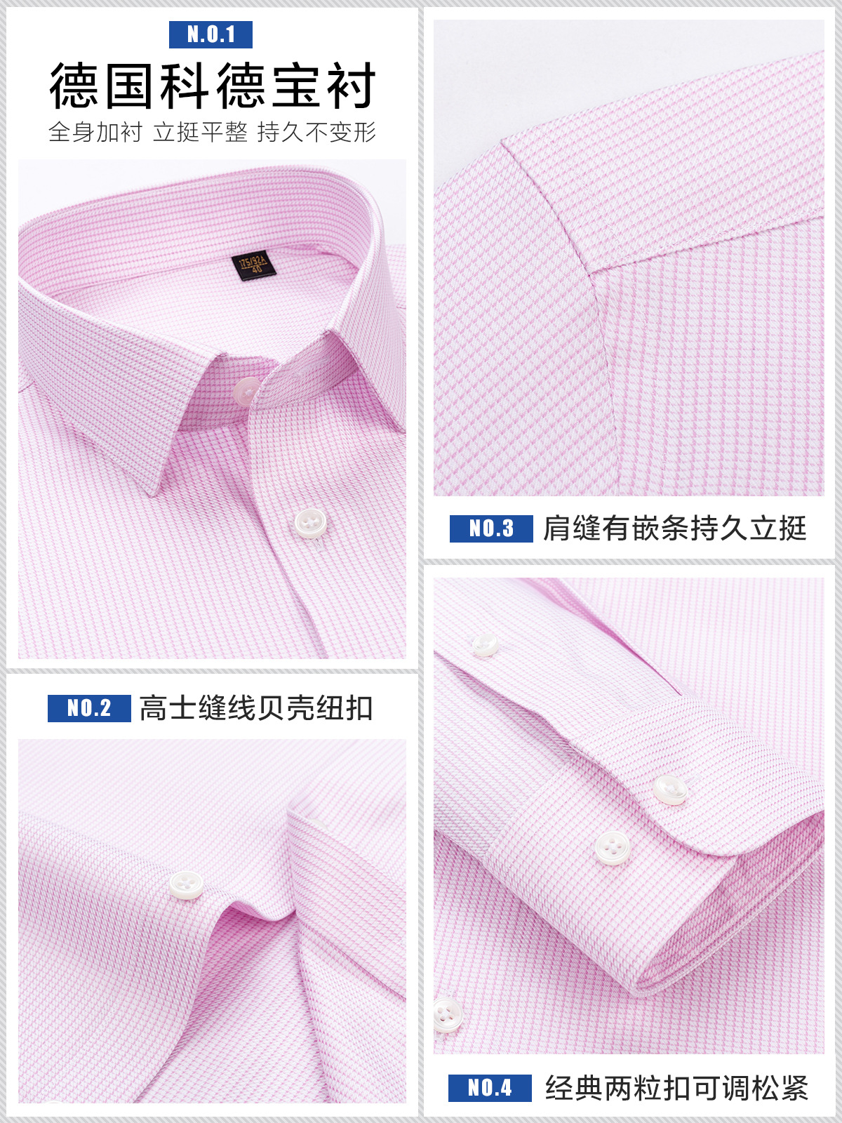 Camisas de algodón rosa a cuadrícula DP sin bordas, camisas de manga larga para hombres, camisas de bodas de manga corta, camisas de bodas de 200S cuatro hebras