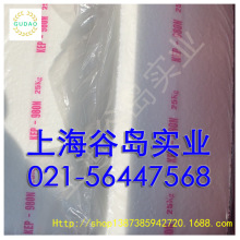 �n���\���ұ��zEPDM350