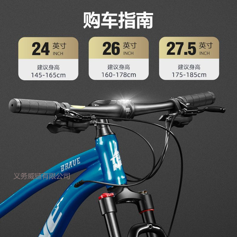 German Cracked-Stone Soft-Tail Mountain Bike Off-Road Bicycle for Adults with Dual Shock Absorption and Variable Speed Racing Bike for Male and Female Students German Cracked-Stone Soft-Tail Mountain Bike Off-Road Bicycle for Adults with Dual Shock Absorption and Variable Speed Racing Bike for Male and Female Students