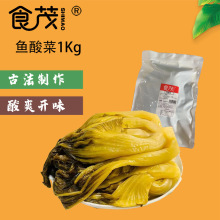 ʳï�~���1kg�ω��������Ĵ��ݲ�����̲��u�������~���b