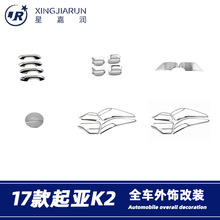 �m���17������K2�����T���N��ҕ�R��Rio&zwnj;�����w�F��β����l