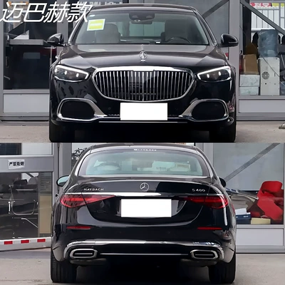 Big Surrounded — W223 S400 Modified to S450