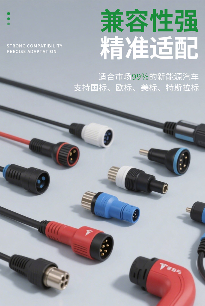 详情_05