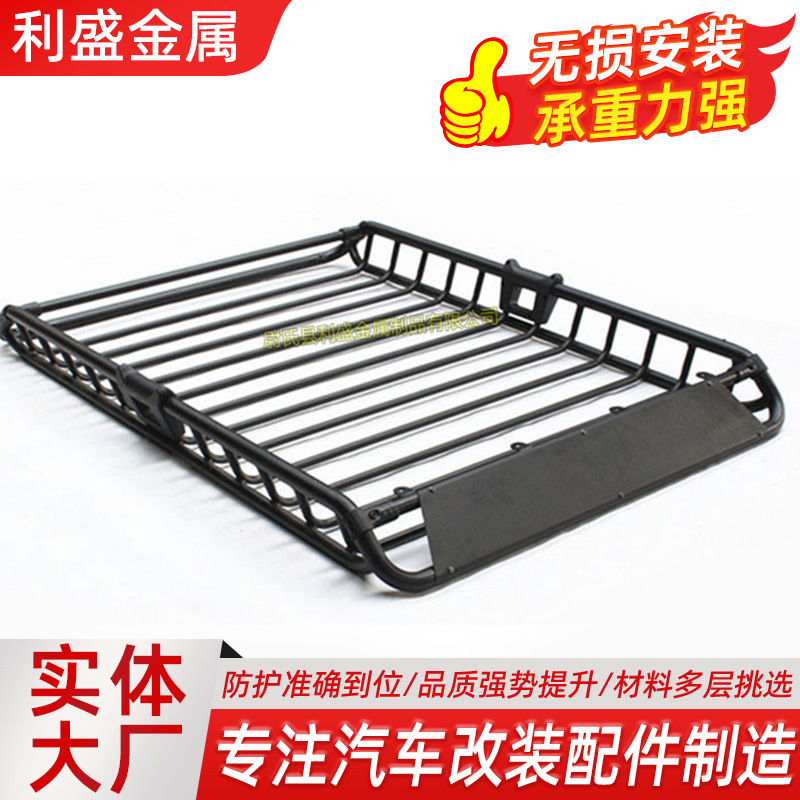 Nhà sản xuất LY015 New Cool Shadow 1.6m Giá để hành lý đa năng SUV Giá để đồ trên nóc xe Sửa đổi Giá để đồ trên nóc xe