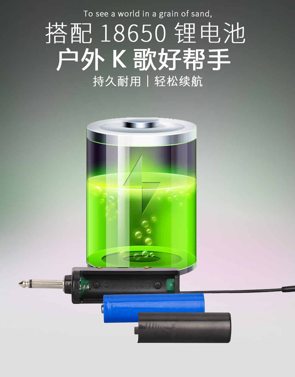 详情_11.jpg