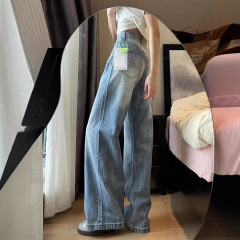 アメリカンスタイルのゆったりとした小柄な女性向けストレートデニムパンツ、デザイン性のあるウォッシュドブルー、ハイウエストで細見え効果のあるワイドレッグロングパンツ