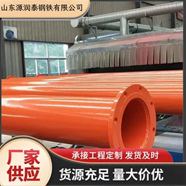 无缝管;螺旋管;焊管