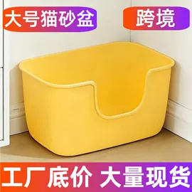 猫厕所;猫猫食具;宠物梳子