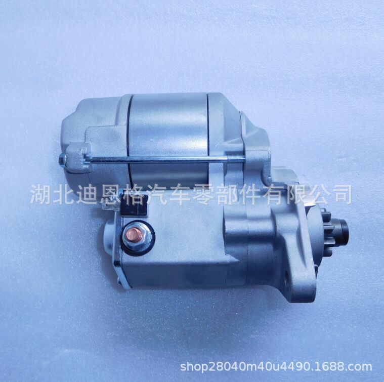 228000-3750 Starter 28100-07010 Moving Motor 228000-1961