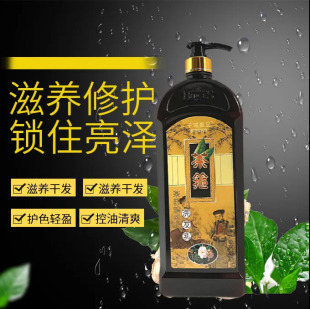 �蹿��������ȥм�ڰl�B�l�����̝����o����l�Ȍ���ϴ�lˮ2000ml