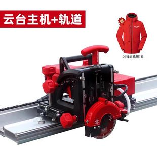 Ishii automatic ceramic tile cutting machine chamfering machine chamfering artifact ceramic tile large board track rock plate cutting machine dust-free