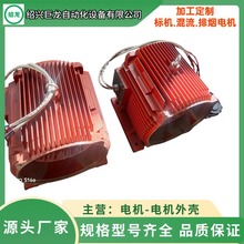 ���I���ஐ��늄әC �T�F늙C�⚤Y180L-4 22KW Y280S-8 37KW늙C