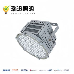 Factory Direct Sales Outdoor Waterproof Led High-Power Tower Chandelier High Pole Narrow Beam Projection Light Fishing Boat Fishing Light