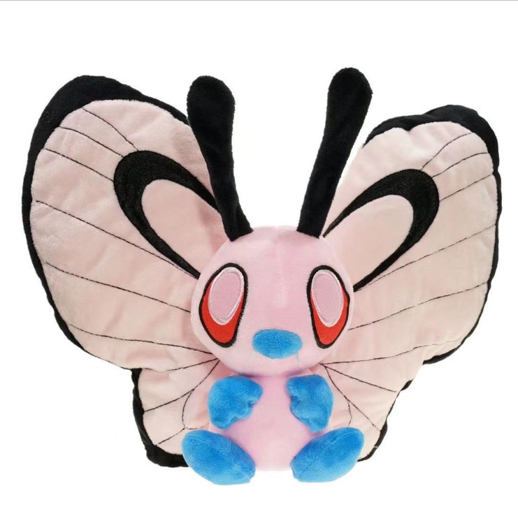 Small plush toy with butterfly