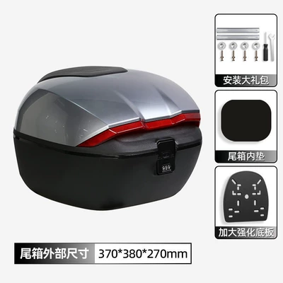 Electric Bike Trunks, Universal Large-Capacity – Electric car tail box - silver-gray-factory-direct-sales-38-liter-password-box-large