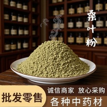 ɣ�~��Դ�^���S���lʳ��ɣ�~���~�a�~��ľ�\�ݷۂȰ��~���