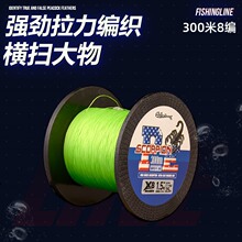 �S��ֱ�N�����R8��300��PE������·������~�����Q�羳�O����Ʒ