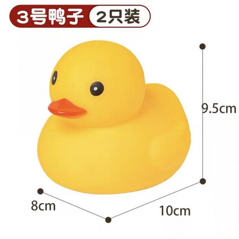 B.Duck, игрушка для ванны для игры в воде и плавания, утёнок