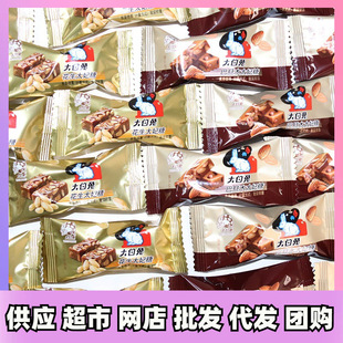 �����@����û�����ţ܈�ǰ͵�ľ̫����ɢ�b���e��ʳϲ�ǶYƷ��؛