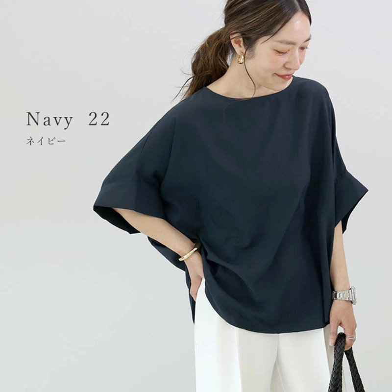 日本楽天 Tシャツ レディース 5分袖 夏 レトロ 韓国風 ゆったり レイジー スタイル スリム カジュアル トップス Amazon