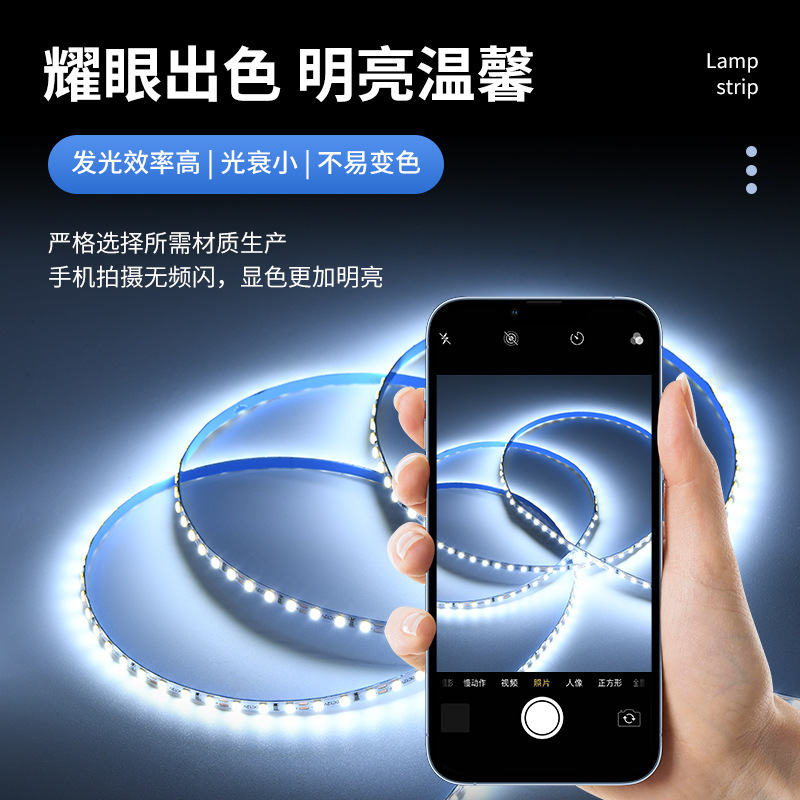 卸売12v低電圧自己粘着ソフトライトストリップ3mm超狭幅ライトテープLEDチップ雰囲気照明模型極細ライトストリップ|undefined