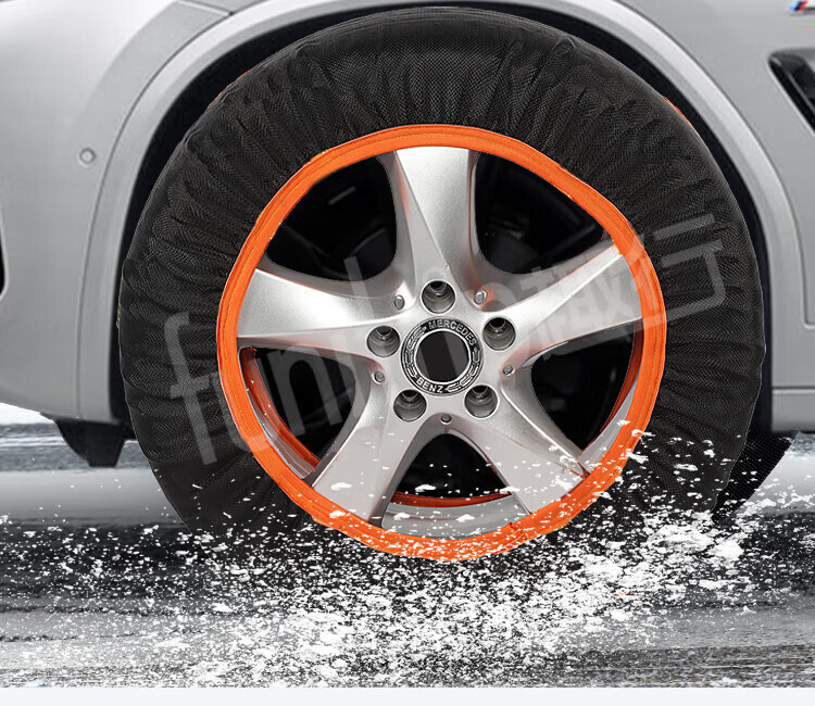 Quxing Car Anti-Skid Chain Thickeneded Tire Cover Winter Tire Anti-Skid Cover Snow Anti-Skid Tire Socks Half Pack 6004