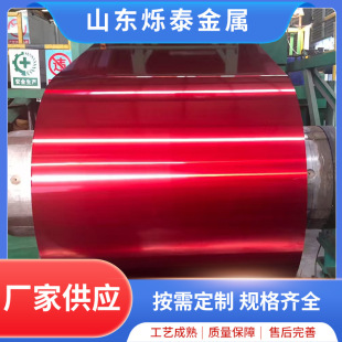 ���Ҳ�䓰� ��ɫ��䓾� �{ɫ�ʉT�߰�  �S�ҬF؛��X�\�ʉT��